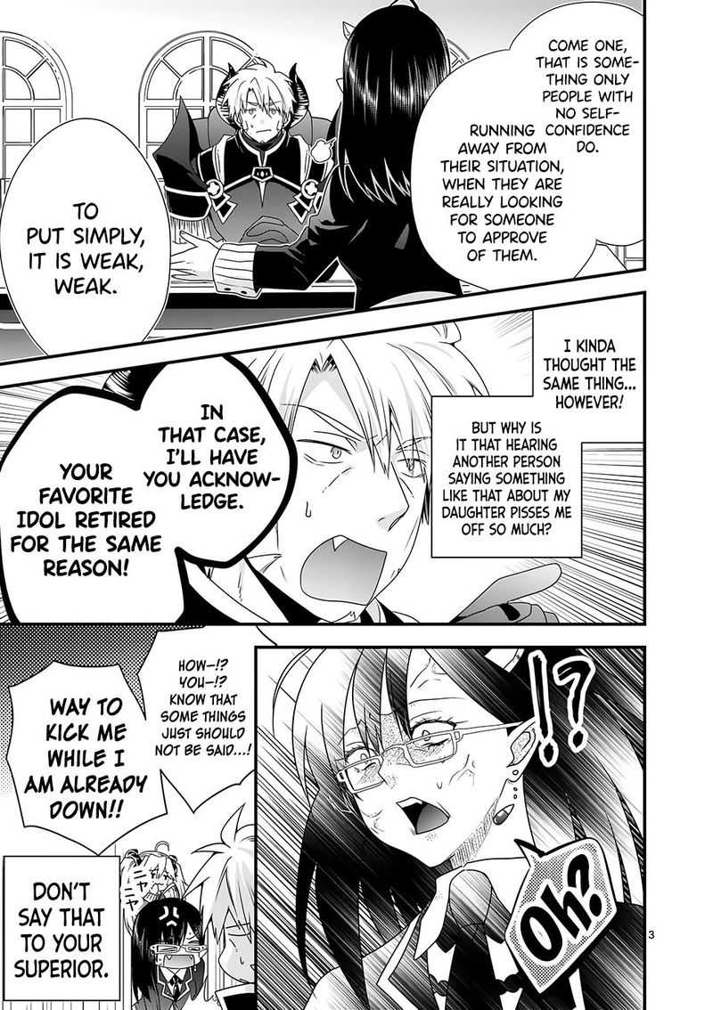 Maou Desu Onna Yuusha No Hahaoya To Saikon Shita No De Onna Yuusha Ga Giri No Musume Ni Narimashita 37 3