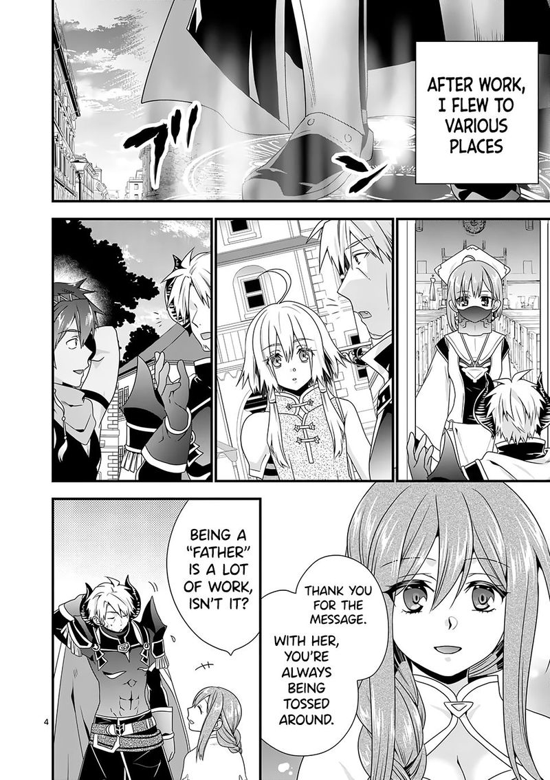 Maou Desu Onna Yuusha No Hahaoya To Saikon Shita No De Onna Yuusha Ga Giri No Musume Ni Narimashita 37 4