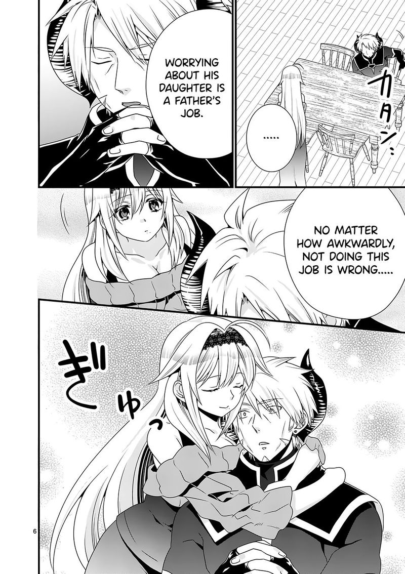 Maou Desu Onna Yuusha No Hahaoya To Saikon Shita No De Onna Yuusha Ga Giri No Musume Ni Narimashita 37 6