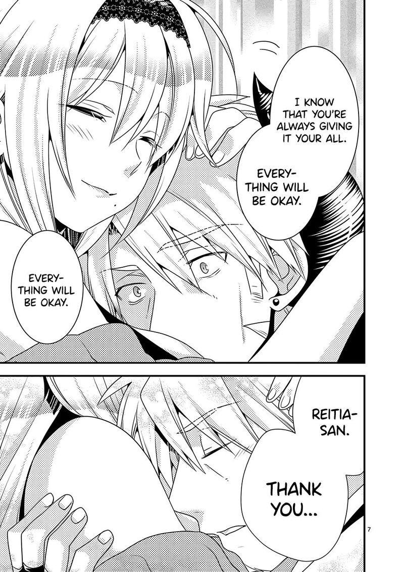 Maou Desu Onna Yuusha No Hahaoya To Saikon Shita No De Onna Yuusha Ga Giri No Musume Ni Narimashita 37 7