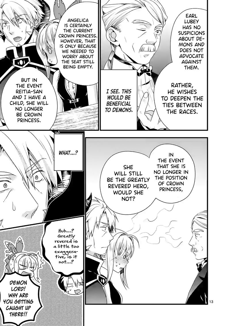 Maou Desu Onna Yuusha No Hahaoya To Saikon Shita No De Onna Yuusha Ga Giri No Musume Ni Narimashita 38 13