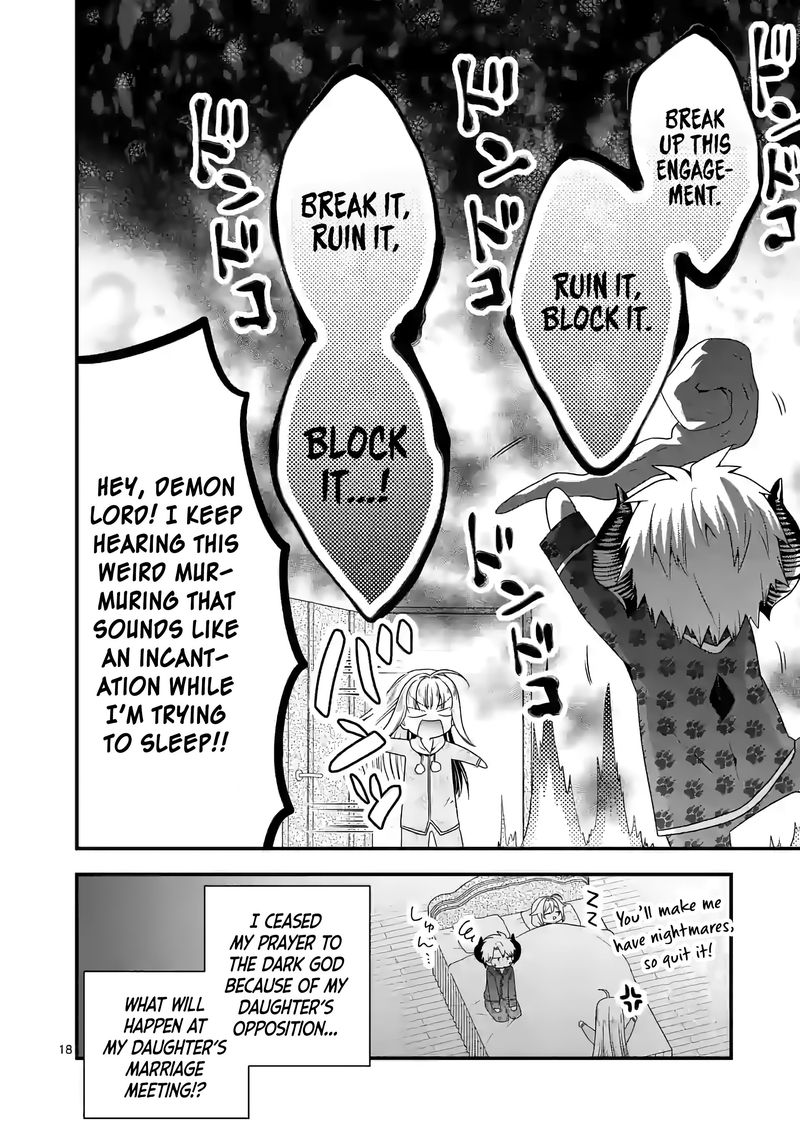 Maou Desu Onna Yuusha No Hahaoya To Saikon Shita No De Onna Yuusha Ga Giri No Musume Ni Narimashita 38 18
