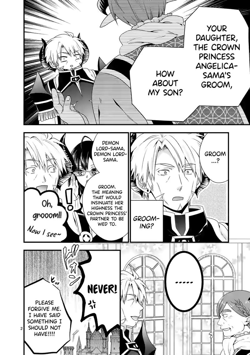 Maou Desu Onna Yuusha No Hahaoya To Saikon Shita No De Onna Yuusha Ga Giri No Musume Ni Narimashita 38 2