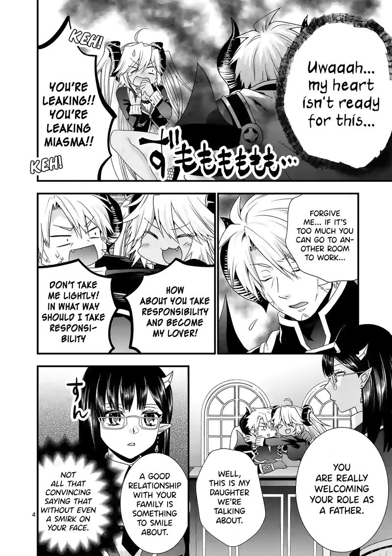 Maou Desu Onna Yuusha No Hahaoya To Saikon Shita No De Onna Yuusha Ga Giri No Musume Ni Narimashita 38 4