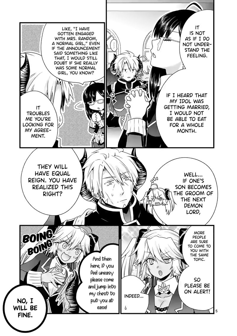 Maou Desu Onna Yuusha No Hahaoya To Saikon Shita No De Onna Yuusha Ga Giri No Musume Ni Narimashita 38 5