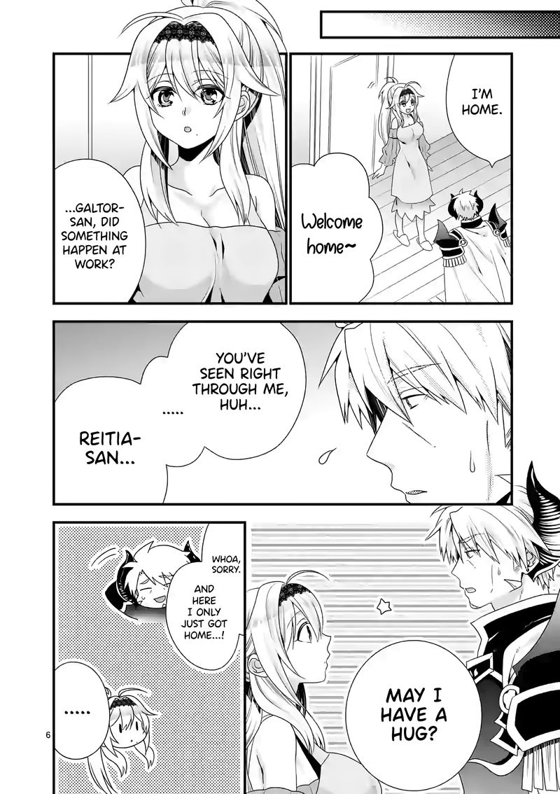 Maou Desu Onna Yuusha No Hahaoya To Saikon Shita No De Onna Yuusha Ga Giri No Musume Ni Narimashita 38 6