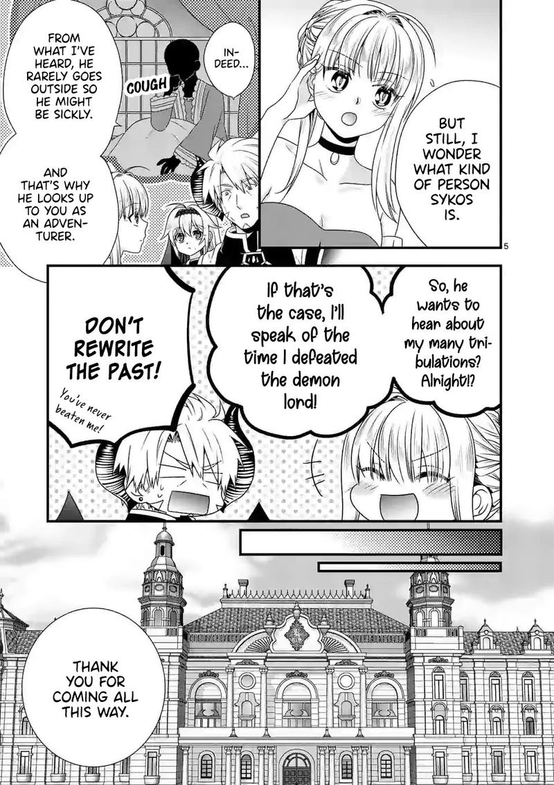 Maou Desu Onna Yuusha No Hahaoya To Saikon Shita No De Onna Yuusha Ga Giri No Musume Ni Narimashita 39 4