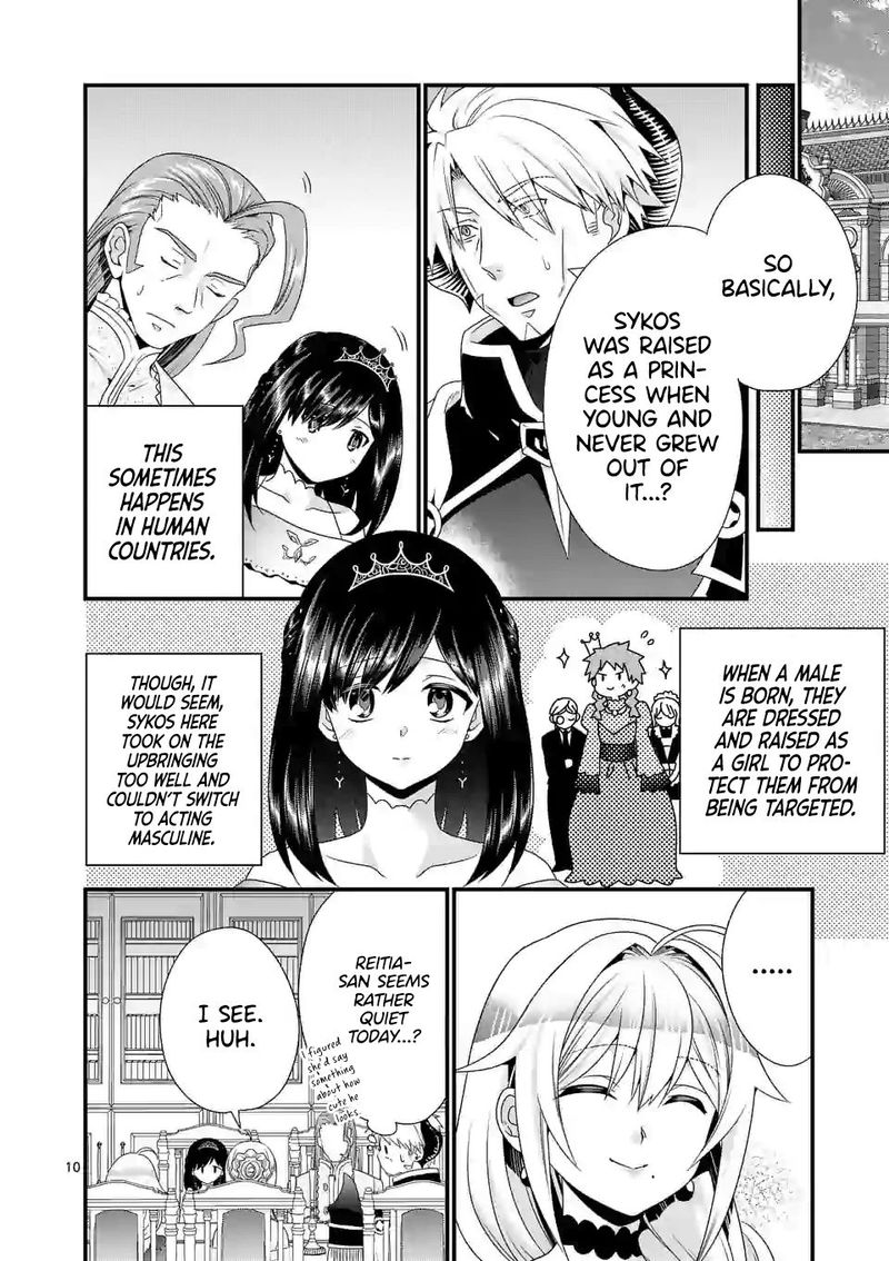 Maou Desu Onna Yuusha No Hahaoya To Saikon Shita No De Onna Yuusha Ga Giri No Musume Ni Narimashita 39 9