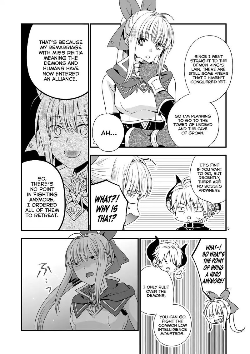 Maou Desu Onna Yuusha No Hahaoya To Saikon Shita No De Onna Yuusha Ga Giri No Musume Ni Narimashita 4 5