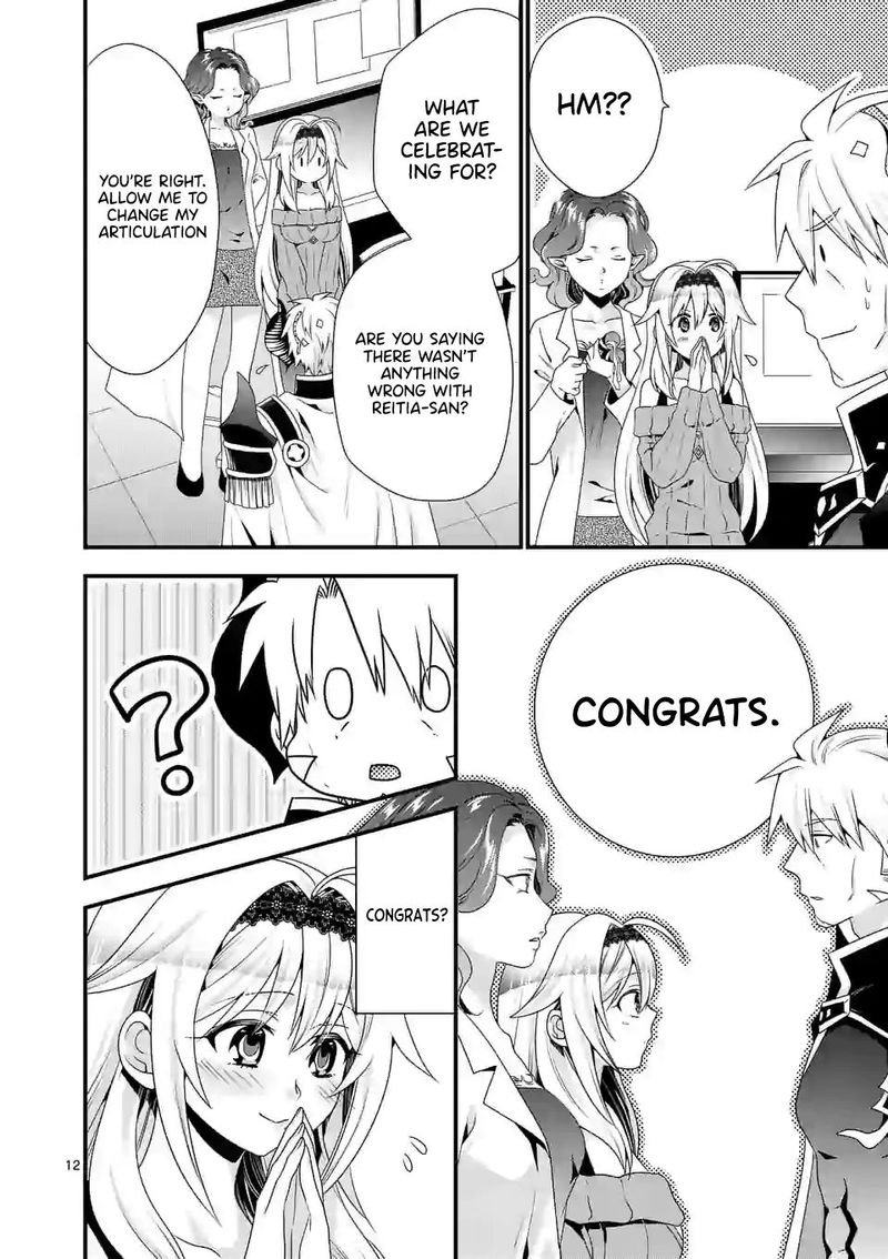 Maou Desu Onna Yuusha No Hahaoya To Saikon Shita No De Onna Yuusha Ga Giri No Musume Ni Narimashita 40 12