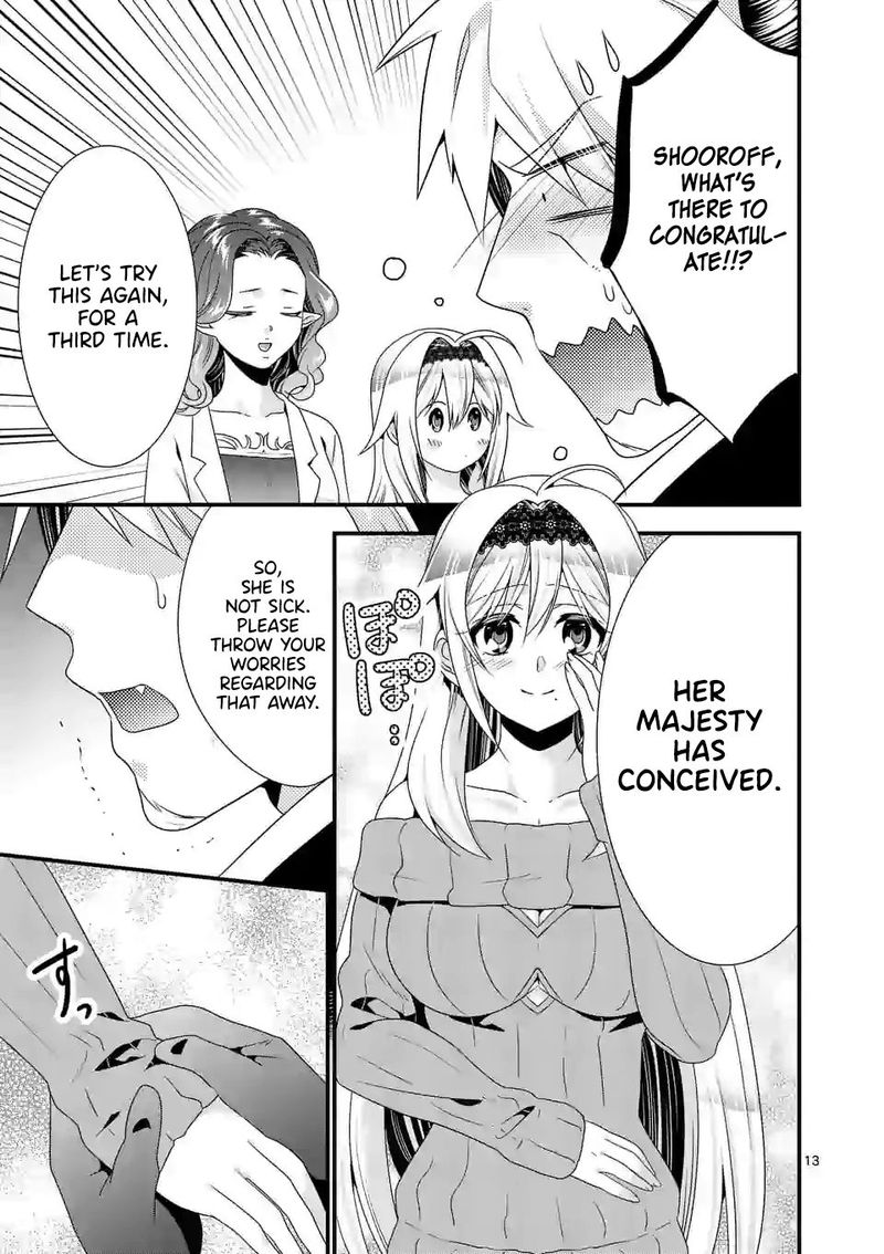 Maou Desu Onna Yuusha No Hahaoya To Saikon Shita No De Onna Yuusha Ga Giri No Musume Ni Narimashita 40 13