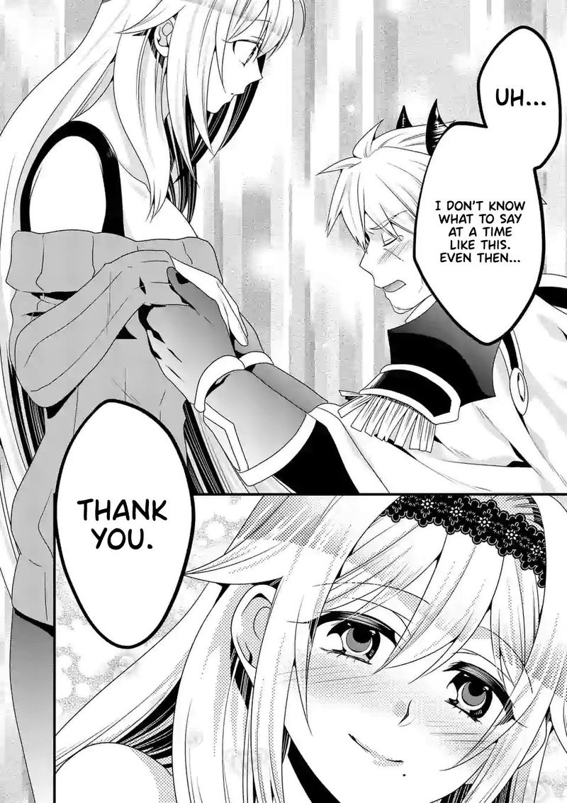 Maou Desu Onna Yuusha No Hahaoya To Saikon Shita No De Onna Yuusha Ga Giri No Musume Ni Narimashita 40 14