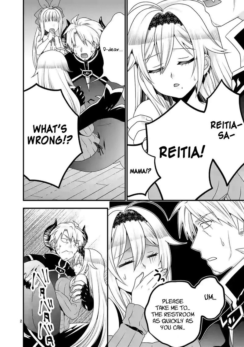 Maou Desu Onna Yuusha No Hahaoya To Saikon Shita No De Onna Yuusha Ga Giri No Musume Ni Narimashita 40 2