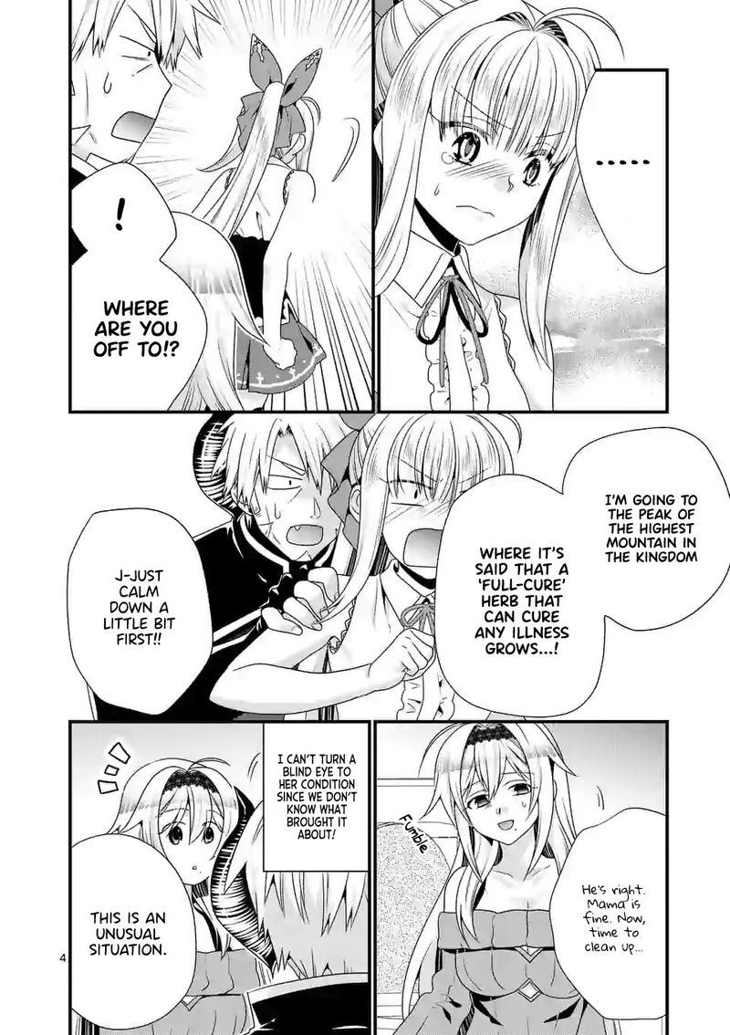 Maou Desu Onna Yuusha No Hahaoya To Saikon Shita No De Onna Yuusha Ga Giri No Musume Ni Narimashita 40 4