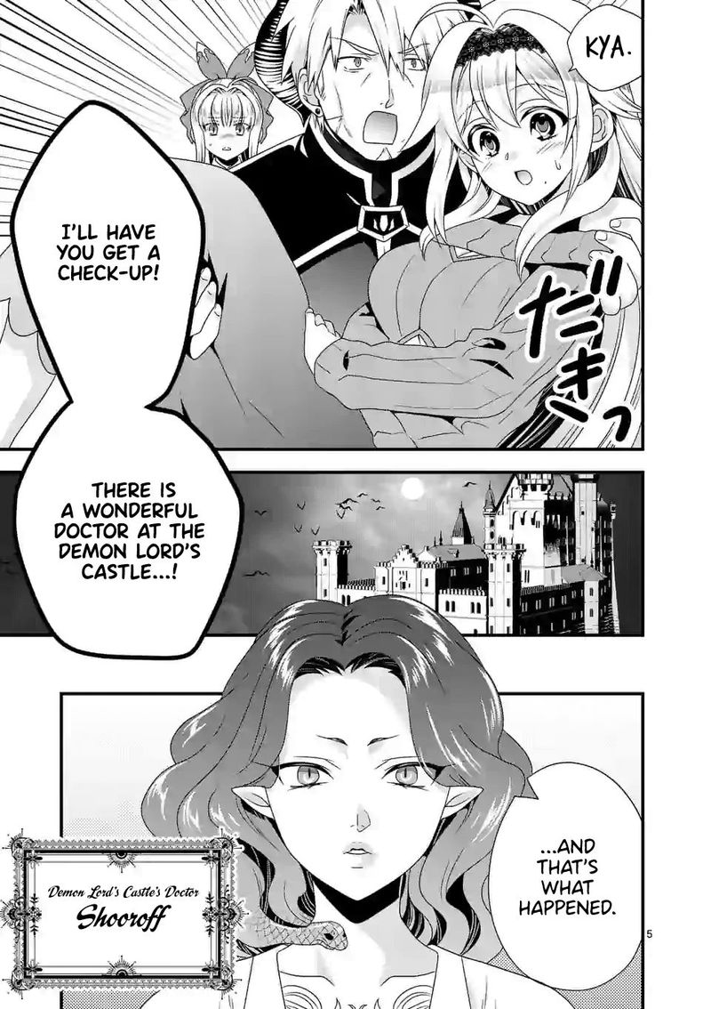 Maou Desu Onna Yuusha No Hahaoya To Saikon Shita No De Onna Yuusha Ga Giri No Musume Ni Narimashita 40 5