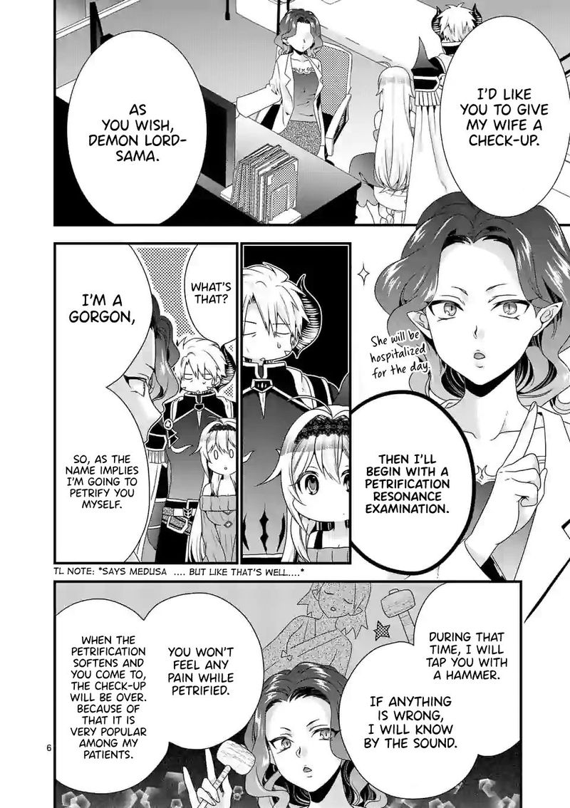 Maou Desu Onna Yuusha No Hahaoya To Saikon Shita No De Onna Yuusha Ga Giri No Musume Ni Narimashita 40 6