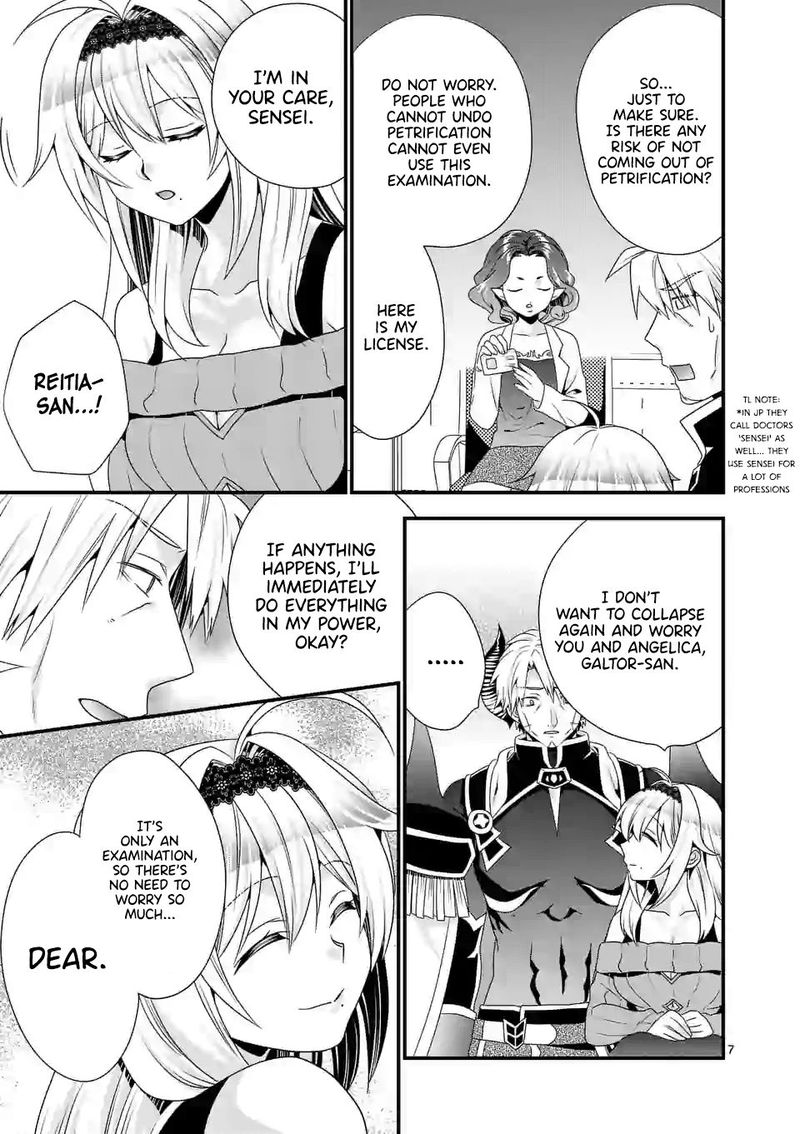 Maou Desu Onna Yuusha No Hahaoya To Saikon Shita No De Onna Yuusha Ga Giri No Musume Ni Narimashita 40 7