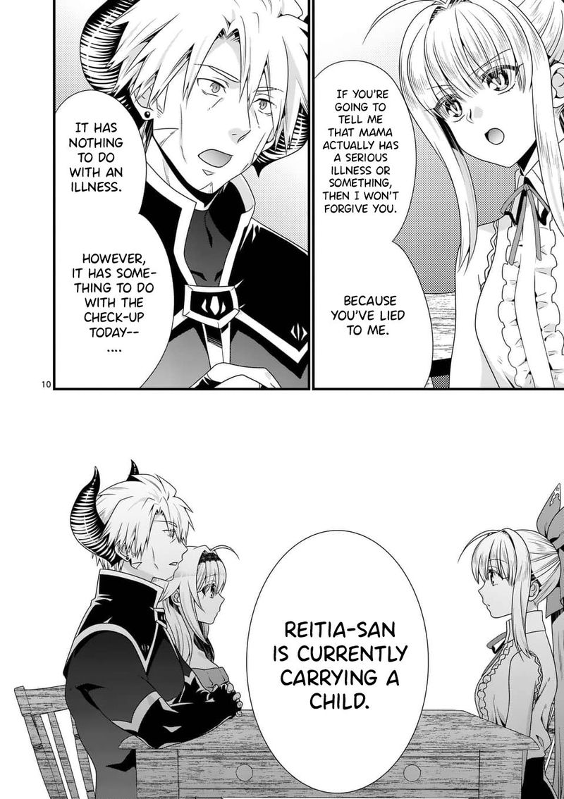 Maou Desu Onna Yuusha No Hahaoya To Saikon Shita No De Onna Yuusha Ga Giri No Musume Ni Narimashita 41 10