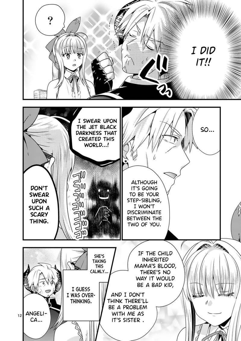 Maou Desu Onna Yuusha No Hahaoya To Saikon Shita No De Onna Yuusha Ga Giri No Musume Ni Narimashita 41 12