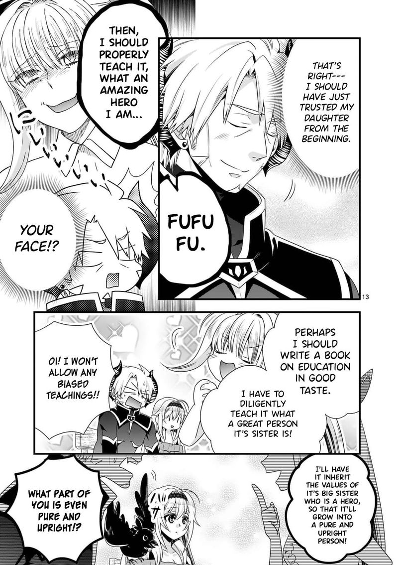 Maou Desu Onna Yuusha No Hahaoya To Saikon Shita No De Onna Yuusha Ga Giri No Musume Ni Narimashita 41 13