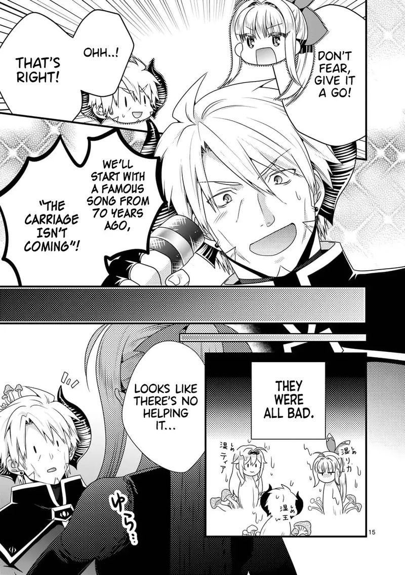 Maou Desu Onna Yuusha No Hahaoya To Saikon Shita No De Onna Yuusha Ga Giri No Musume Ni Narimashita 42 15