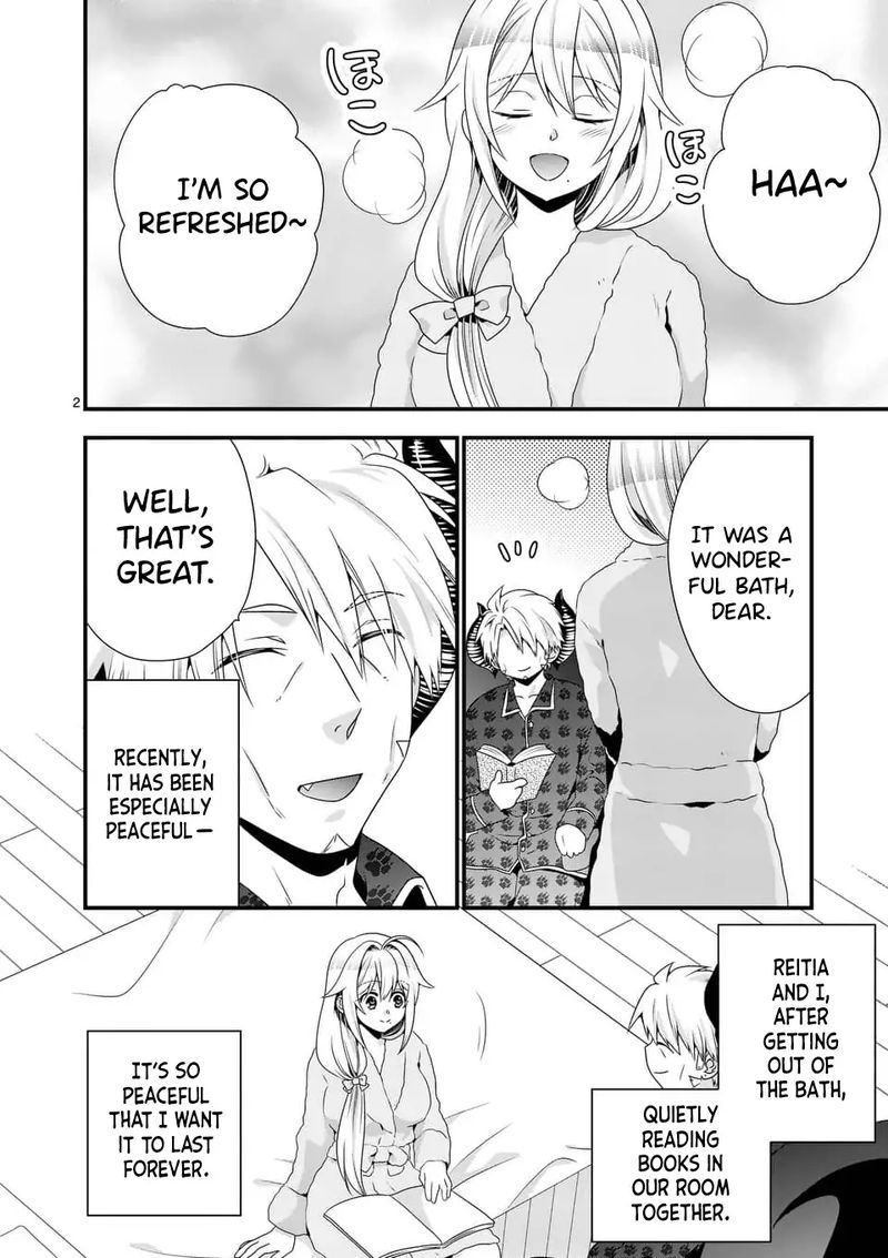 Maou Desu Onna Yuusha No Hahaoya To Saikon Shita No De Onna Yuusha Ga Giri No Musume Ni Narimashita 42 2