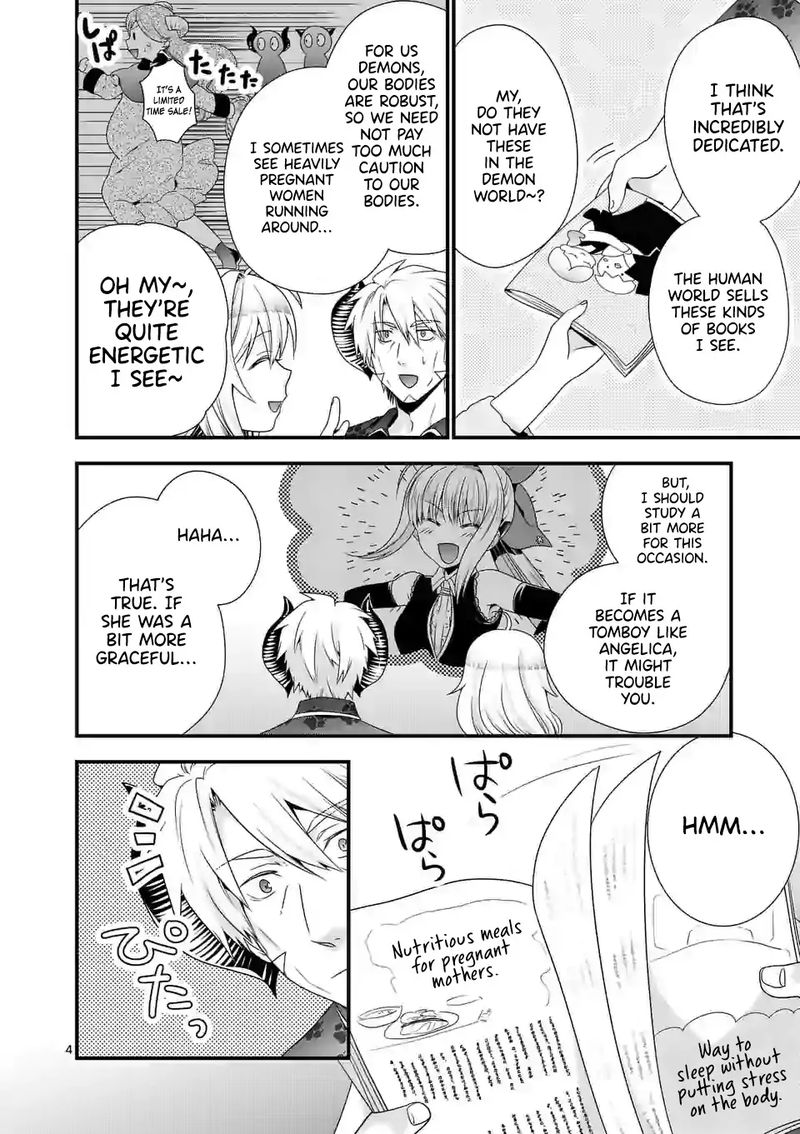 Maou Desu Onna Yuusha No Hahaoya To Saikon Shita No De Onna Yuusha Ga Giri No Musume Ni Narimashita 42 4