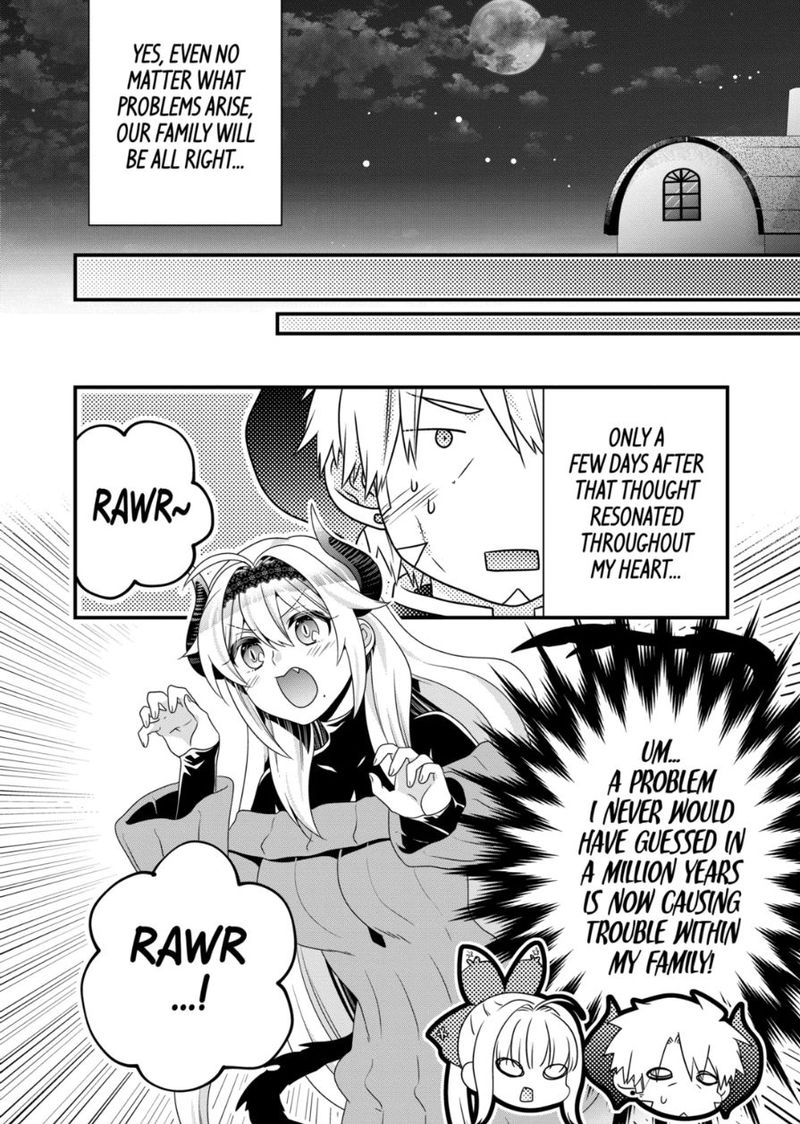 Maou Desu Onna Yuusha No Hahaoya To Saikon Shita No De Onna Yuusha Ga Giri No Musume Ni Narimashita 43 16