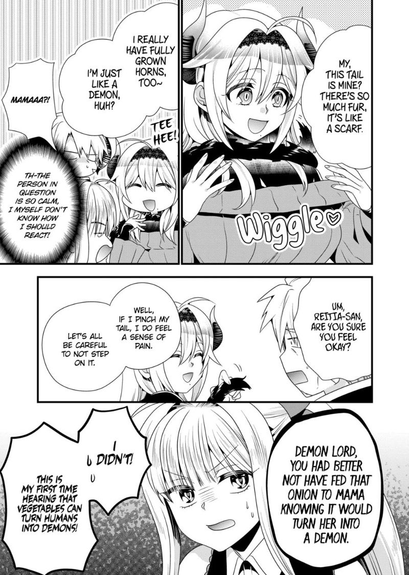 Maou Desu Onna Yuusha No Hahaoya To Saikon Shita No De Onna Yuusha Ga Giri No Musume Ni Narimashita 44 11