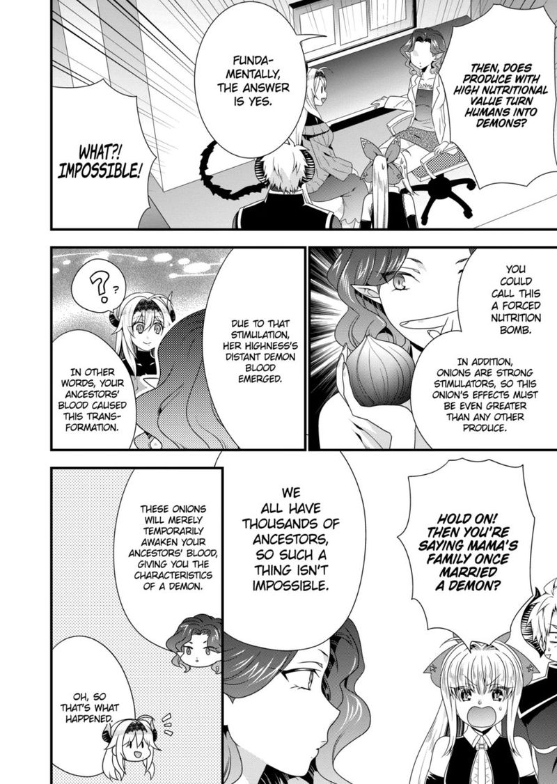 Maou Desu Onna Yuusha No Hahaoya To Saikon Shita No De Onna Yuusha Ga Giri No Musume Ni Narimashita 44 14