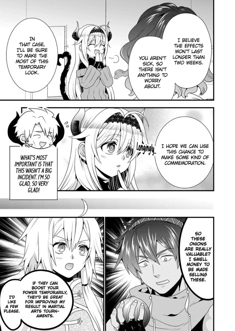 Maou Desu Onna Yuusha No Hahaoya To Saikon Shita No De Onna Yuusha Ga Giri No Musume Ni Narimashita 44 15