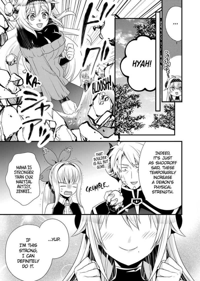 Maou Desu Onna Yuusha No Hahaoya To Saikon Shita No De Onna Yuusha Ga Giri No Musume Ni Narimashita 44 17