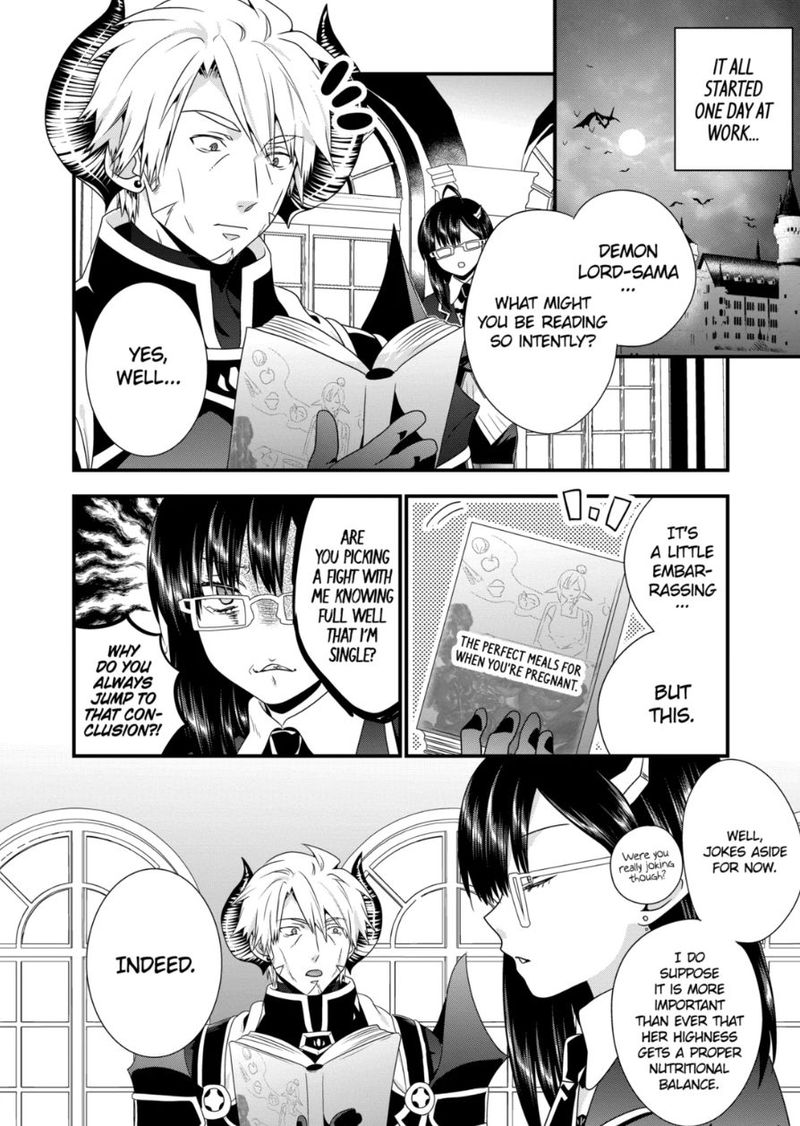 Maou Desu Onna Yuusha No Hahaoya To Saikon Shita No De Onna Yuusha Ga Giri No Musume Ni Narimashita 44 2
