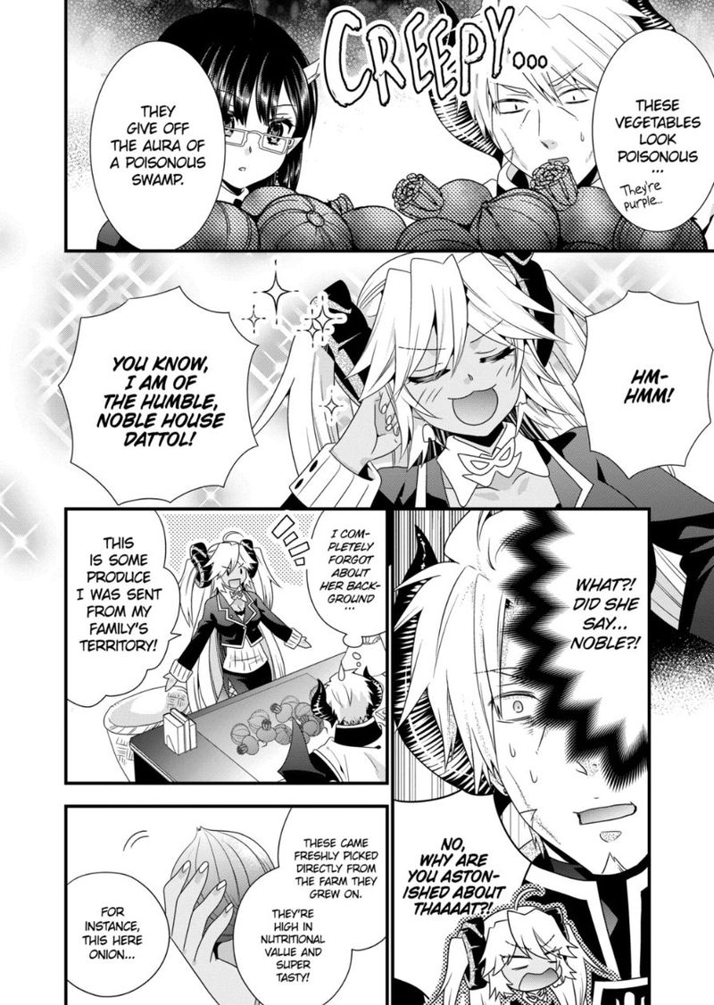 Maou Desu Onna Yuusha No Hahaoya To Saikon Shita No De Onna Yuusha Ga Giri No Musume Ni Narimashita 44 4