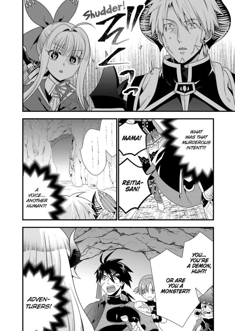 Maou Desu Onna Yuusha No Hahaoya To Saikon Shita No De Onna Yuusha Ga Giri No Musume Ni Narimashita 45 10