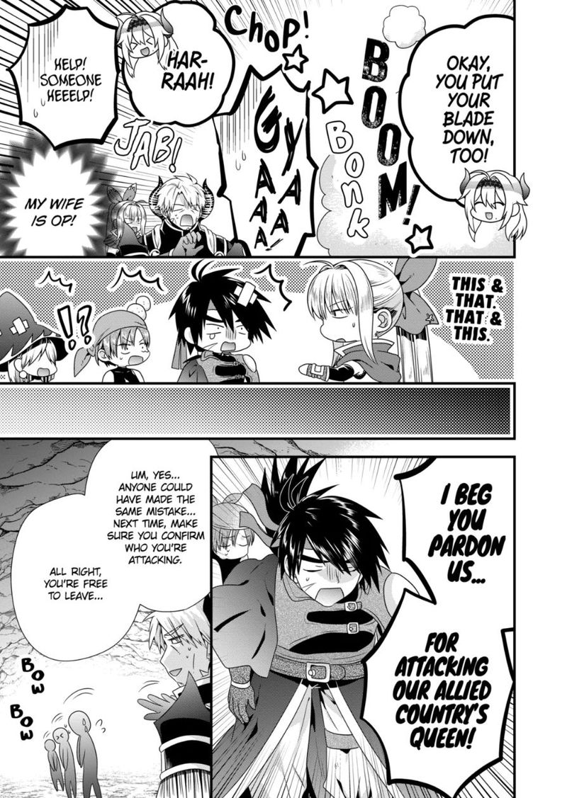 Maou Desu Onna Yuusha No Hahaoya To Saikon Shita No De Onna Yuusha Ga Giri No Musume Ni Narimashita 45 13