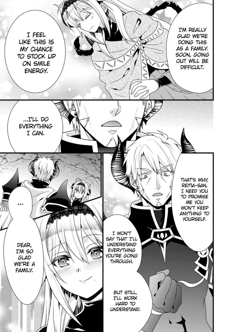 Maou Desu Onna Yuusha No Hahaoya To Saikon Shita No De Onna Yuusha Ga Giri No Musume Ni Narimashita 45 15