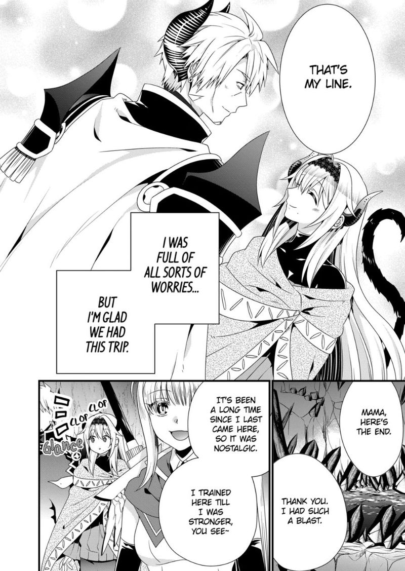 Maou Desu Onna Yuusha No Hahaoya To Saikon Shita No De Onna Yuusha Ga Giri No Musume Ni Narimashita 45 16