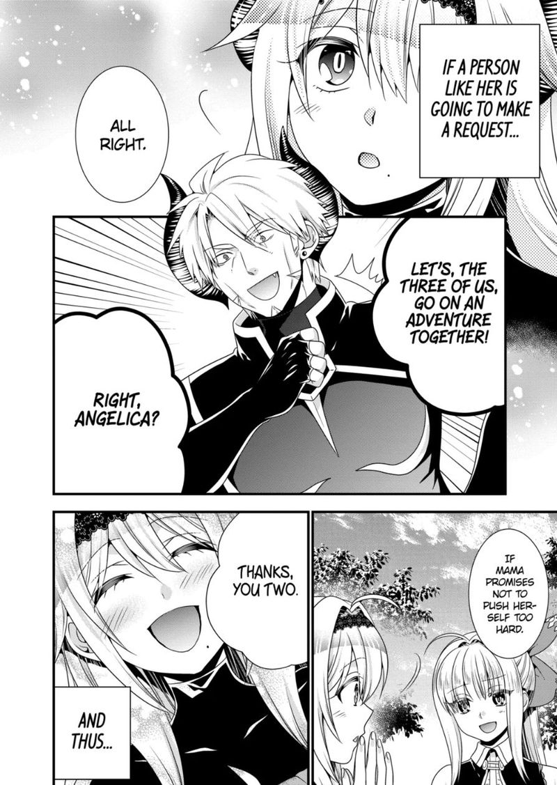 Maou Desu Onna Yuusha No Hahaoya To Saikon Shita No De Onna Yuusha Ga Giri No Musume Ni Narimashita 45 4