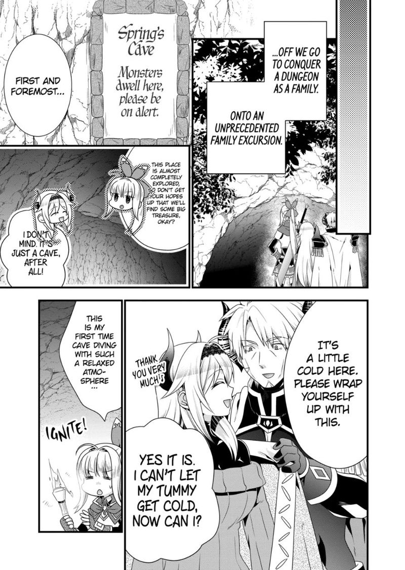 Maou Desu Onna Yuusha No Hahaoya To Saikon Shita No De Onna Yuusha Ga Giri No Musume Ni Narimashita 45 5