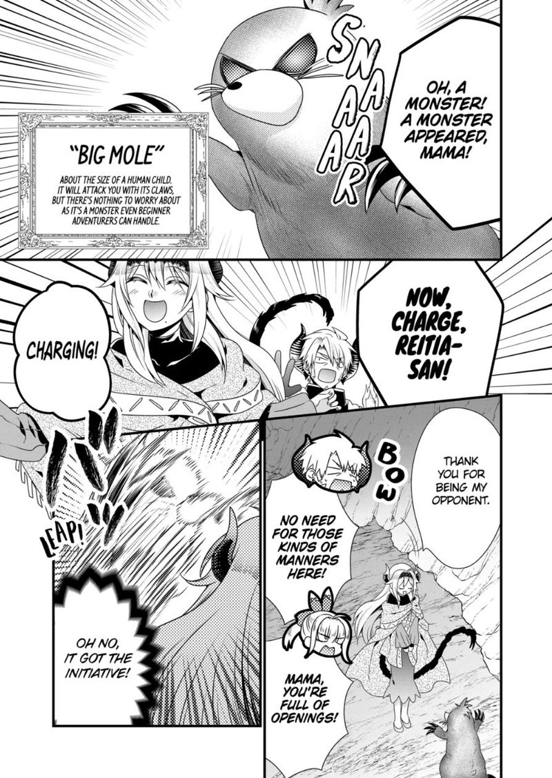 Maou Desu Onna Yuusha No Hahaoya To Saikon Shita No De Onna Yuusha Ga Giri No Musume Ni Narimashita 45 7