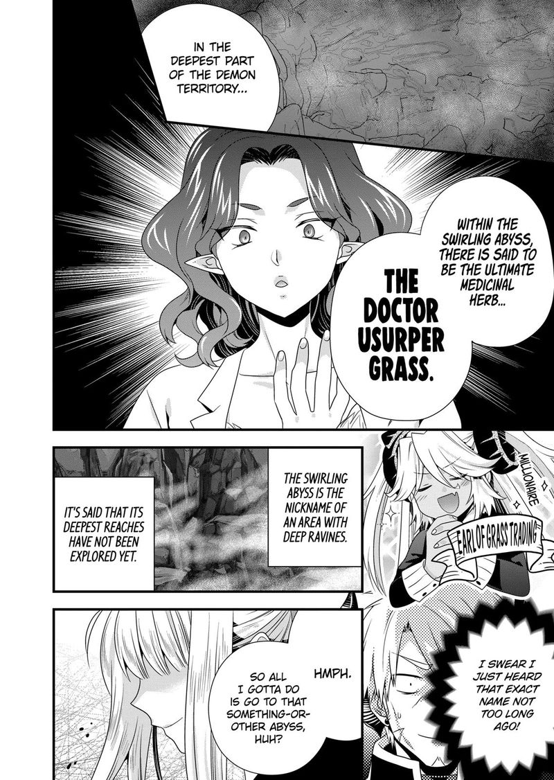Maou Desu Onna Yuusha No Hahaoya To Saikon Shita No De Onna Yuusha Ga Giri No Musume Ni Narimashita 46 10