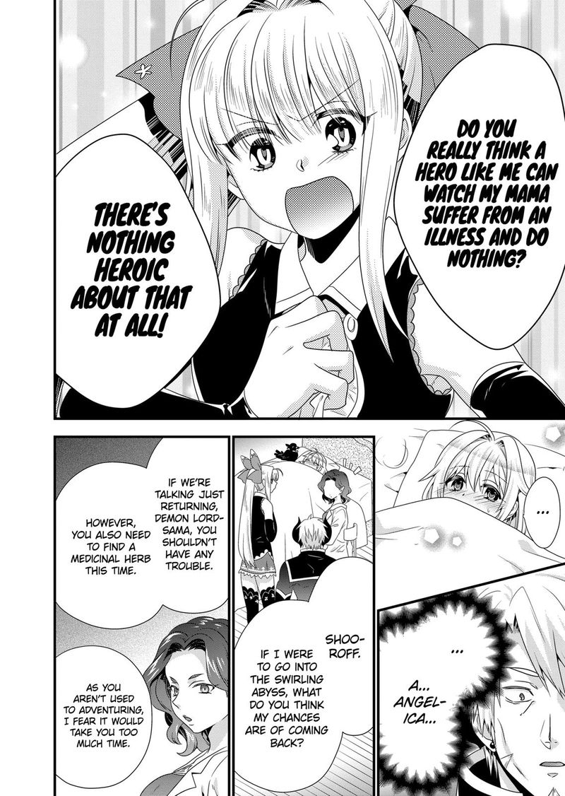 Maou Desu Onna Yuusha No Hahaoya To Saikon Shita No De Onna Yuusha Ga Giri No Musume Ni Narimashita 46 12