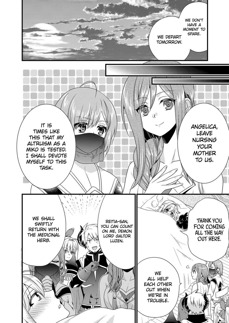 Maou Desu Onna Yuusha No Hahaoya To Saikon Shita No De Onna Yuusha Ga Giri No Musume Ni Narimashita 46 14