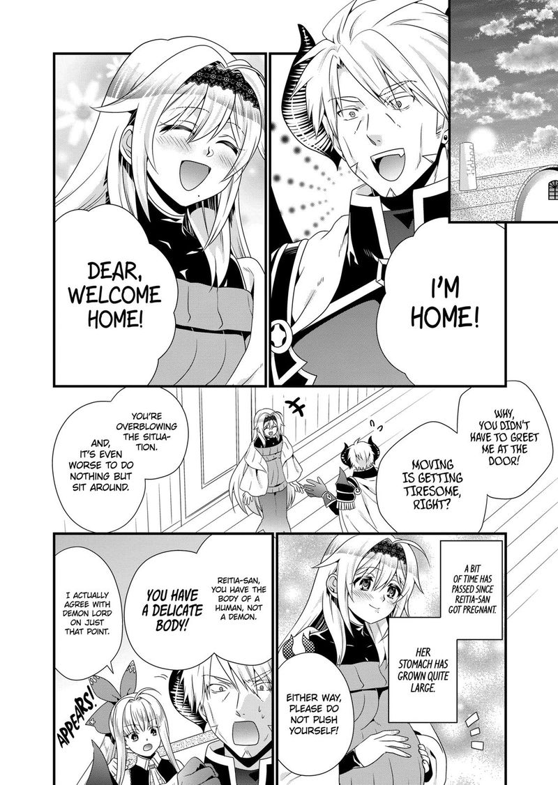 Maou Desu Onna Yuusha No Hahaoya To Saikon Shita No De Onna Yuusha Ga Giri No Musume Ni Narimashita 46 4