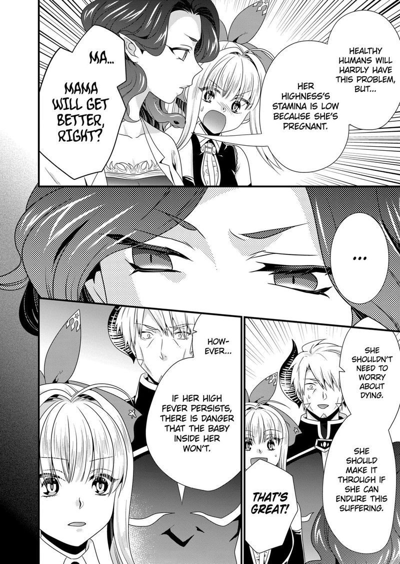 Maou Desu Onna Yuusha No Hahaoya To Saikon Shita No De Onna Yuusha Ga Giri No Musume Ni Narimashita 46 8
