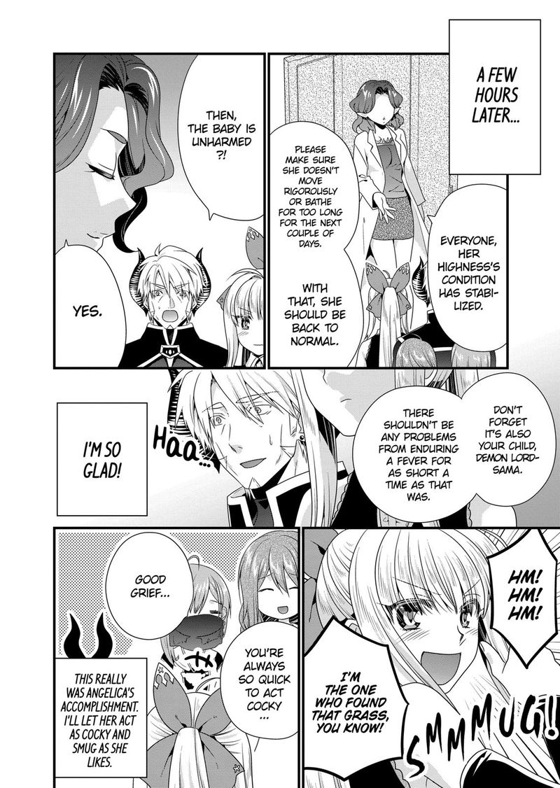 Maou Desu Onna Yuusha No Hahaoya To Saikon Shita No De Onna Yuusha Ga Giri No Musume Ni Narimashita 47 12