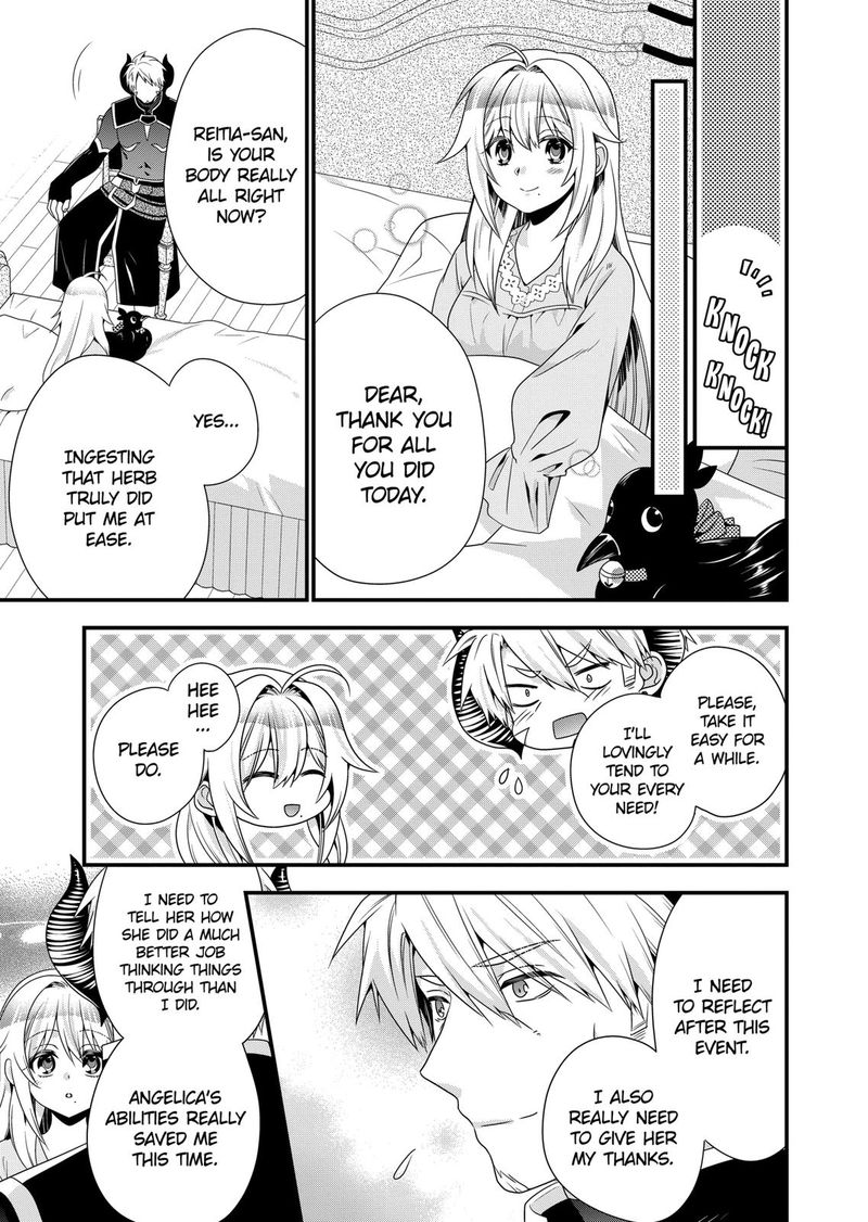 Maou Desu Onna Yuusha No Hahaoya To Saikon Shita No De Onna Yuusha Ga Giri No Musume Ni Narimashita 47 13