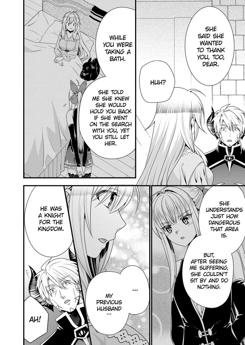 Maou Desu Onna Yuusha No Hahaoya To Saikon Shita No De Onna Yuusha Ga Giri No Musume Ni Narimashita 47 14