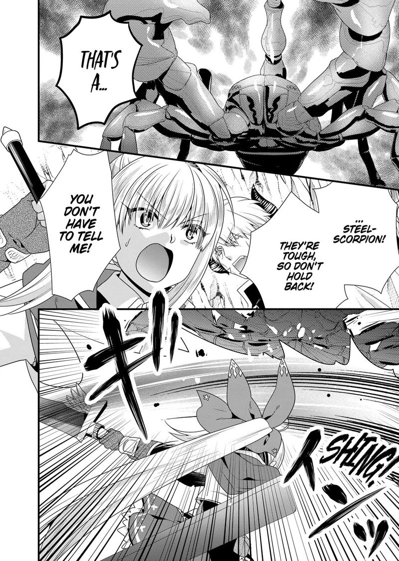 Maou Desu Onna Yuusha No Hahaoya To Saikon Shita No De Onna Yuusha Ga Giri No Musume Ni Narimashita 47 2
